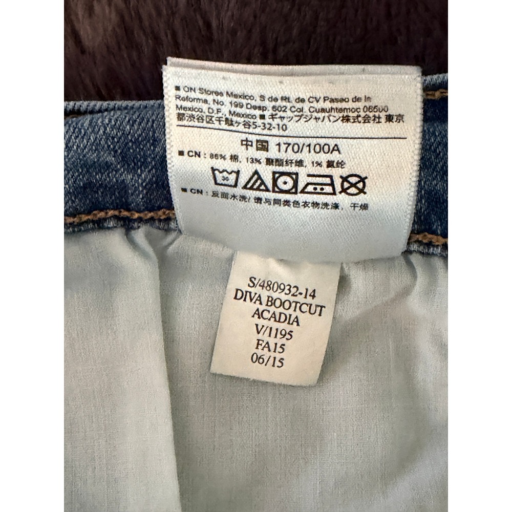 Old Navy Diva Bootcut Jeans 20 Regular Blue Acadia Mid-Rise Stretch Casual - Picture 12 of 14